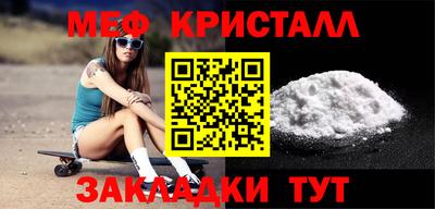 спайс Среднеуральск