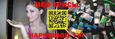 марки nbome Старая Купавна