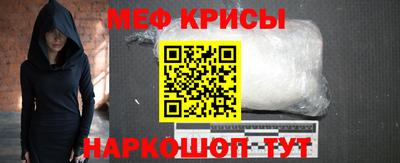 каннабис Ставрополь