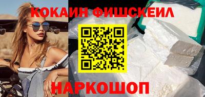 спайс Среднеуральск
