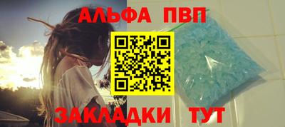 спайс Среднеуральск