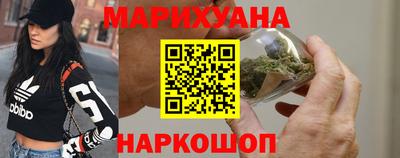 спайс Среднеуральск