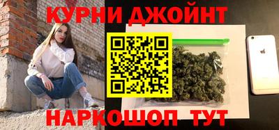 кокс Славгород