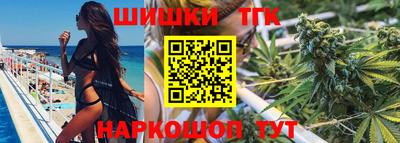 apvp Славянск-на-Кубани