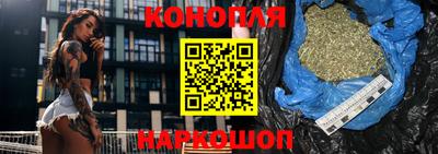 соль ск Сланцы