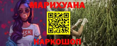 кокс Славгород