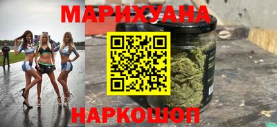 соль ск Сланцы