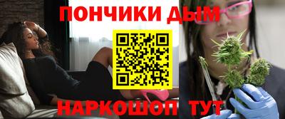 кокс Славгород