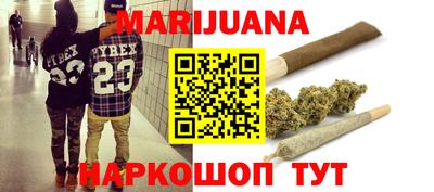 соль ск Сланцы