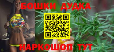 кокс Славгород