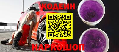 спайс Среднеуральск