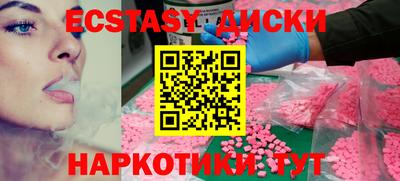 кокс Славгород