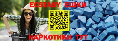 apvp Славянск-на-Кубани