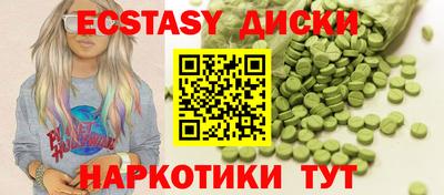 apvp Славянск-на-Кубани