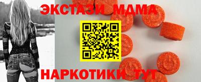 кокс Славгород