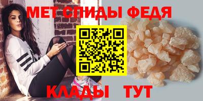 марки nbome Старая Купавна
