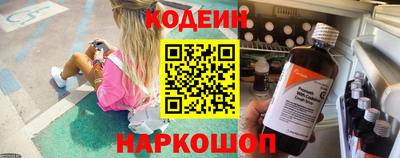 каннабис Ставрополь