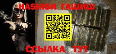 кокс Славгород