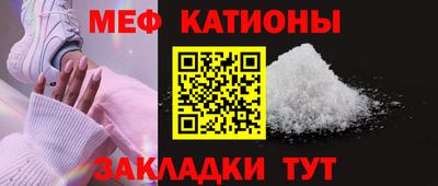 apvp Славянск-на-Кубани