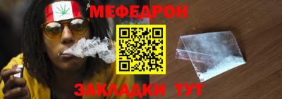 apvp Славянск-на-Кубани