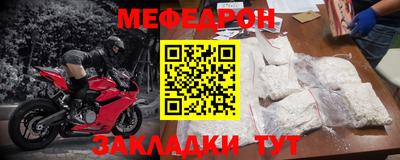 apvp Славянск-на-Кубани