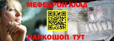 спайс Среднеуральск