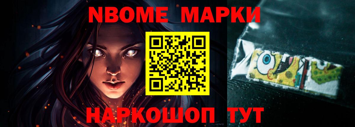 Родники  Лсд 25 экстази ecstasy  Вход с VPN 